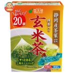  страна futoshi ...... аромат чай с рисовыми зернами треугольник чайный пакетик 20P 40g(20p)×12 штук l доставка отдельно 