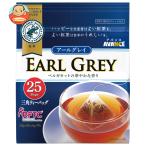  страна futoshi . Earl Gray треугольник чайный пакетик 50g(25P)×6 пакет входить l доставка отдельно 