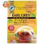 国太楼 テトラバッグ アールグレイ 