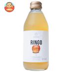 ショッピング果物 KIMINO DRINKS りんごスパークリングジュース 250ml瓶×24本入