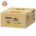 ドトールコーヒー ドトール ドリップコーヒー アロマ (7g×100P)×1個入| 送料別