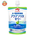 味の素 アクアソリタゼリー りんご風味 130gパウチ×24個入| 送料別