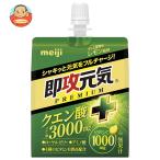 ショッピングクエン酸 明治 即攻元気ゼリー クエン酸+キレと酸味のレモン風味 180gパウチ×36本入｜ 送料別