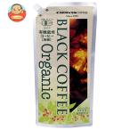  Caravan кофе черный кофе органический нет сахар 1L×6 шт. входит l доставка отдельно 