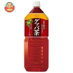 アシード グァバ茶 2L