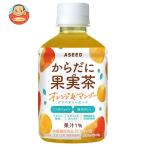 アシード からだに果実茶 グァバテ�