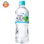 ショッピングミネラルウォーター JR東日本 アキュアメイド フロムアクア 谷川連峰の天然水 550mlペットボトル×24本入｜ 送料別