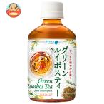 akyumeido зеленый Louis Boss чай 280ml пластиковая бутылка ×24 шт. входит l доставка отдельно 