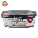 yo. лист . индустрия .. лист Hokkaido Tokachi сыр паста ka man вуаль сыр ввод 100g×6 штук производитель оптовый склад прямая поставка наклон рефрижератор товар l бесплатная доставка 