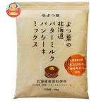 yo. лист . индустрия .. лист. Hokkaido масло молоко блин Mix 450g×12 пакет входить ×(2 кейс ) производитель оптовый склад прямая поставка l бесплатная доставка 
