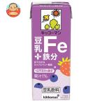 キッコーマン 豆乳+鉄分 200ml紙パック×18本入| 送料別