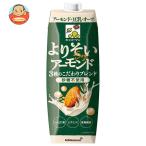 キッコーマン よりそいアーモンド 砂糖不使用 1000ml紙パック×6本入｜ 送料別