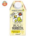 ショッピング500ml キッコーマン おいしい無調整豆乳 500ml紙パック×12本入