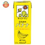 キッコーマン 豆乳飲料 バナナ 200ml紙パック×18本入| 送料別