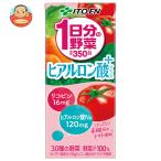 伊藤園 1日分の野菜 ヒアルロン酸プ