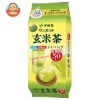 . глициния . one pot зеленый чай ввод чай с рисовыми зернами чайный пакетик 50 пакет входить ×5 пакет входить l доставка отдельно 