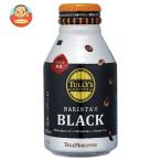 . глициния .ta Lee z кофе варистор z черный 285ml бутылка жестяная банка ×24 шт. входит l доставка отдельно 