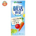 伊藤園 朝活野菜 200ml紙パック×24本入｜ 送料別