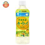 伊藤園 ニッポンエール 愛媛県産キ