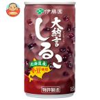 . глициния . большой .....185g жестяная банка ×30 шт. входит l доставка отдельно 