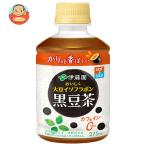 . глициния ..... большой бобы isoflabon черная соя чай 275ml пластиковая бутылка ×24 шт. входит l доставка отдельно 