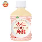 . глициния .... дракон 260ml пластиковая бутылка ×24 шт. входит l доставка отдельно . покупка 