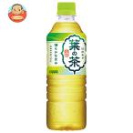 ＼爆買／ダイドー 葉の茶 525mlペットボトル×24本入｜ 送料別