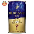  большой do- Blend premium temitas мельчайший сахар 150g жестяная банка ×30 шт. входит l доставка отдельно 