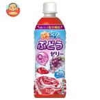 ダイドー ぷるシャリ ぶどうゼリー 490mlペットボトル×24本入| 送料別
