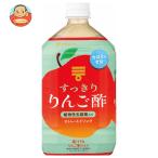 mitsu can аккуратный яблоко уксус распорка 1L пластиковая бутылка ×6 шт. входит l доставка отдельно 