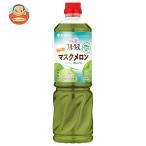 ミツカン 業務用 フルーティス りん