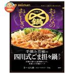 ミツカン 〆鍋 おとなのおいしさ 手摘み花椒の四川式ごま担々 鍋スープ 750g×12袋入｜ 送料別