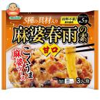 丸善食品工業 麻婆春雨の素 甘口 140