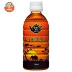 ショッピングルイボスティー 盛田（ハイピース） ルイボスティー Hot＆Cold 330mlペットボトル×24本入｜ 送料別