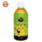 盛田（ハイピース） マテ茶 330mlペットボトル×24本入｜ 送料別