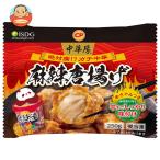  бесплатная доставка CPF Japan лен . Tang ..250g×20 пакет входить рефрижератор товар 