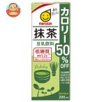 ショッピング豆乳 マルサンアイ 豆乳飲料 抹茶 カロリー50％オフ 200ml紙パック×24本入