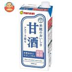 マルサンアイ 甘酒 1000ml紙パック×6本入| 送料別
