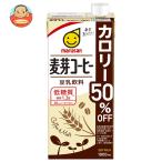 ショッピング豆乳 マルサンアイ 豆乳飲料 麦芽コーヒー カロリー50％オフ 1000ml紙パック×6本入