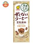 マルサンアイ 国産大豆使用 豆乳飲料 甘くないコーヒー 200ml紙パック×24本入| 送料別