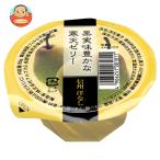 アルプス 信州洋なしゼリー 80g×40個入｜ 送料別