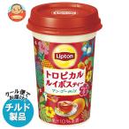 送料無料 【チルド(冷蔵)商品】森永乳業 リプトン トロピカル ルイボスティー マンゴーmix 240ml×10本入×(2ケース)