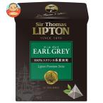 リプトン サー・トーマス・リプト