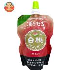友桝飲料 果実アイス&ゼリー 白桃 130g×30個入｜ 送料別