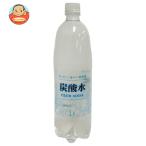 友桝飲料 クラブソーダ(炭酸水) 1Lペットボトル×15本入｜ 送料別 爆買