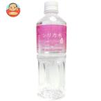 友桝飲料 シリカ水 555mlペットボトル×24本入