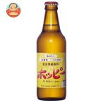 ホッピービバレッジ ホッピー330 330ml瓶×24本入| 送料別