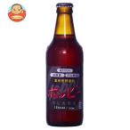  ho pi- viva reji ho pi- черный 330ml бутылка ×24 шт. входит l доставка отдельно 