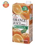 ゴールドパック オレンジジュース 1