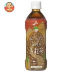  Gold упаковка север Alps чай магазин. . дракон чай 500ml пластиковая бутылка ×24 шт. входит l доставка отдельно . покупка 